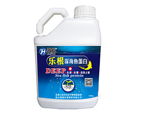 北京魚蛋白肥 北京魚蛋白肥