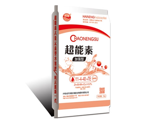 大量51成人漫画料