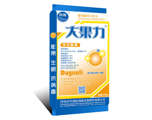 專用膨果水溶肥 專用膨果水溶肥