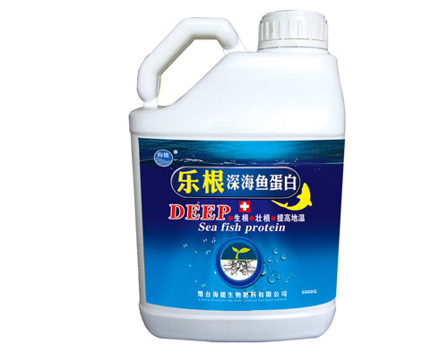 魚蛋白肥料有什麽用？