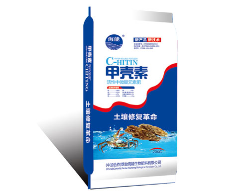 甲殼素肥料的實際應用！