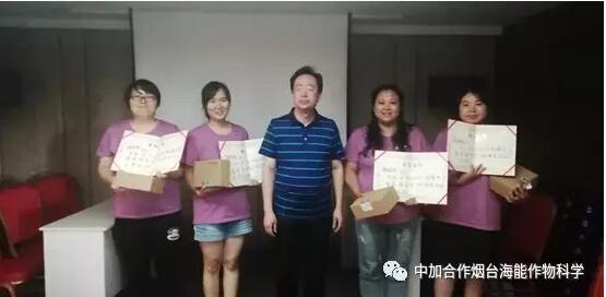 知識競賽爭先鋒，比學趕超展風采