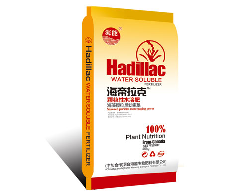 顆粒水溶肥開啟新型肥料新紀元 顆粒水溶肥開啟新型肥料新紀元