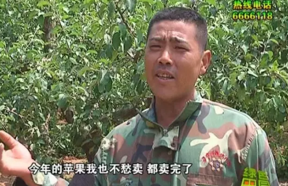 煙台電視台綠色田園海帝拉克專題報道 煙台電視台綠色田園海帝拉克專題報道