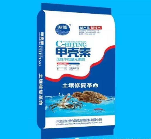 甲殼素肥能夠提高作物品質，預防作物生理缺素症