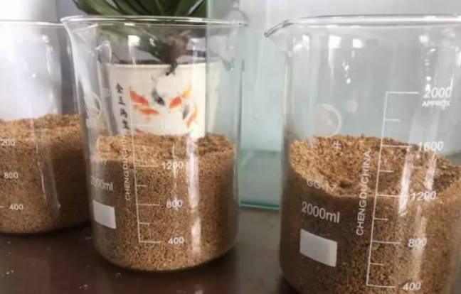 海帝拉克碳能菌劑試驗報告 海帝拉克碳能菌劑試驗報告