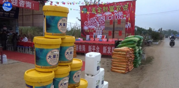 五一成人漫画生物會議篇(一)中緬邊界財富感恩 五一成人漫画生物會議篇(一)中緬邊界財富感恩