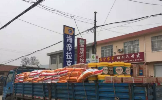 郭寧農資送貨啦！小編數錢啦！數到手抽筋！