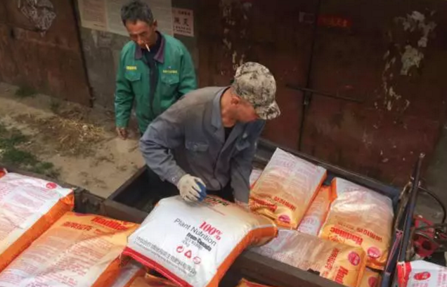 郭寧農資送貨啦！小編數錢啦！數到手抽筋！