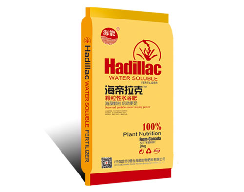 顆粒水溶肥使用過程中應該注意什麽？