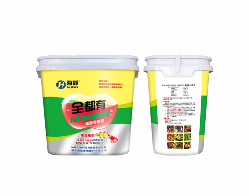 全都有 全都有