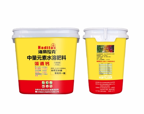 海帝拉克藻源鈣 海帝拉克藻源鈣