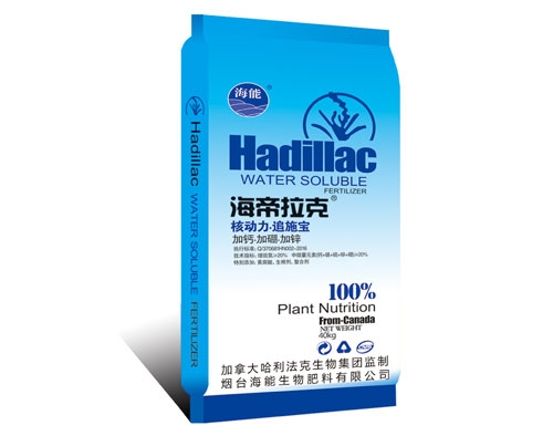 如何正確認識有機肥 如何正確認識有機肥