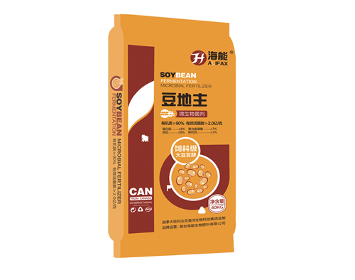 生物有機肥——使用注意事項 生物有機肥——使用注意事項