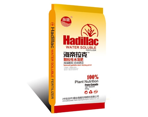 大量元素水溶肥料的特點是什麽 大量元素水溶肥料的特點是什麽