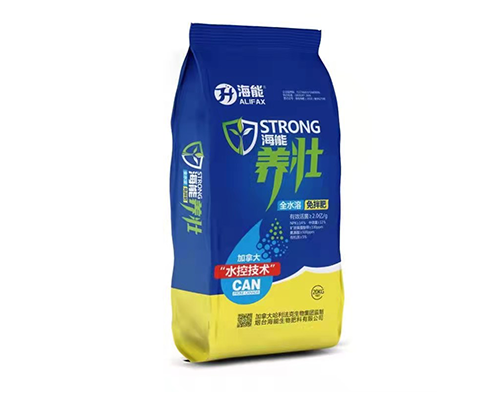 顆粒水溶肥 顆粒水溶肥