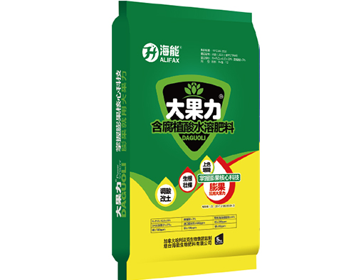 大果力-20%{5KG袋-4袋箱} 大果力-20%{5KG袋-4袋箱}