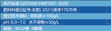 蝦兵蟹將 蝦兵蟹將