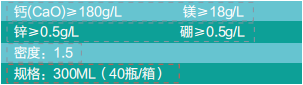 五一成人漫画鈣鎂鋅硼 五一成人漫画鈣鎂鋅硼