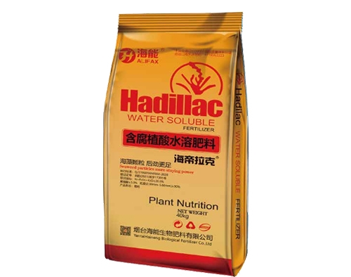 1698903266479883.jpg 6.jpg