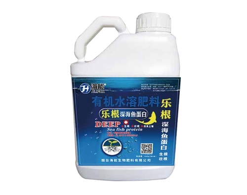 樂根魚蛋白 樂根魚蛋白