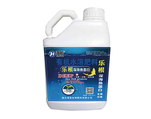 樂根魚蛋白.jpg 樂根魚蛋白.jpg