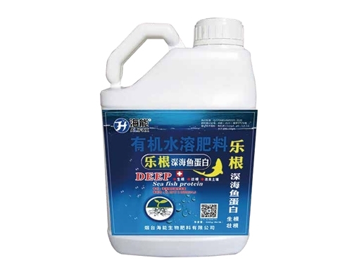 樂根魚蛋白.jpg 樂根魚蛋白.jpg